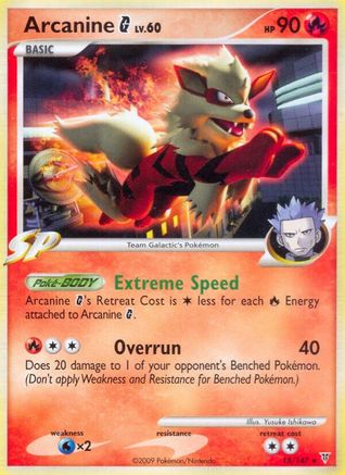 Arcanine G (15/147) [Platinum: Supreme Victors]-1