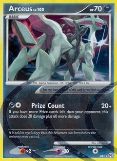 Arceus (AR1) [Platinum: Arceus]-1