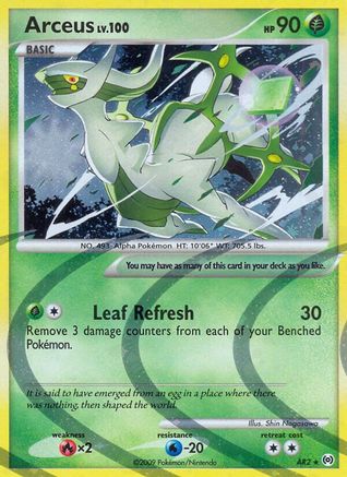 Arceus (AR2) [Platinum: Arceus]-1