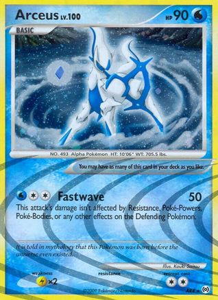 Arceus (AR4) [Platinum: Arceus]-1