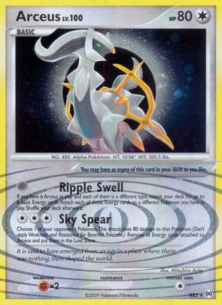 Arceus (AR5) [Platinum: Arceus]-1