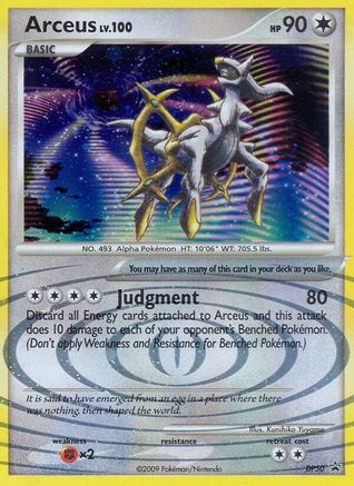 Arceus (DP50) [Diamond & Pearl: Black Star Promos]-1
