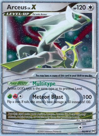Arceus LV.X (95/99) [Platinum: Arceus]-1
