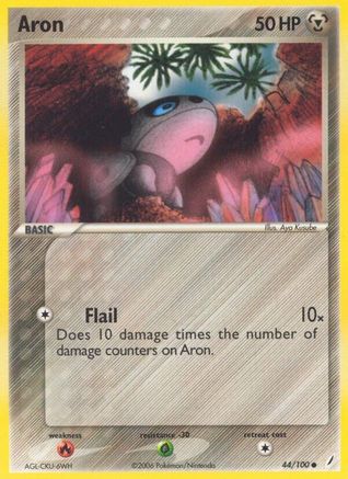Aron (44/100) [EX: Crystal Guardians]-1
