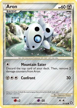 Aron (56/102) [HeartGold & SoulSilver: Triumphant]-1