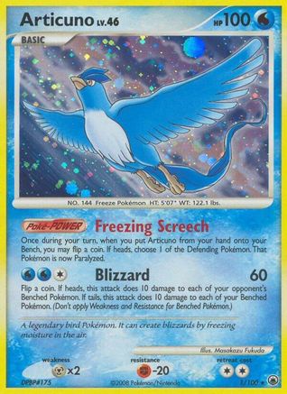 Articuno (1/100) [Diamond & Pearl: Majestic Dawn]-1