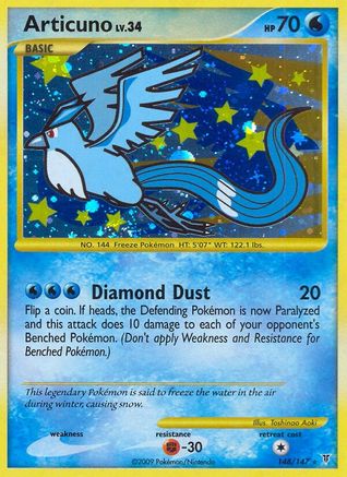 Articuno (148/147) [Platinum: Supreme Victors]-1
