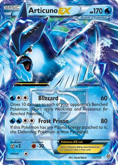 Articuno EX (25/135) [Black & White: Plasma Storm]-1