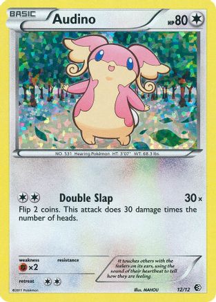 Audino (12/12) [McDonald's Promos: 2011 Collection]-1