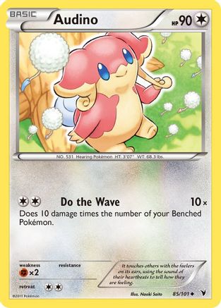 Audino (85/101) [Black & White: Noble Victories]-1