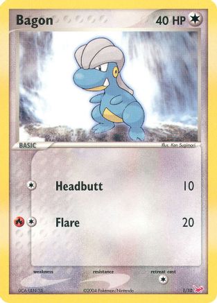Bagon (1/10) [EX: Trainer Kit - Latias]-1