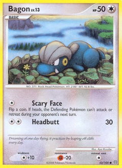 Bagon (53/100) [Diamond & Pearl: Stormfront]-1