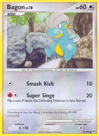 Bagon (52/99) [Platinum: Arceus]-1