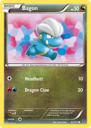 Bagon (62/101) [Black & White: Plasma Blast]-1