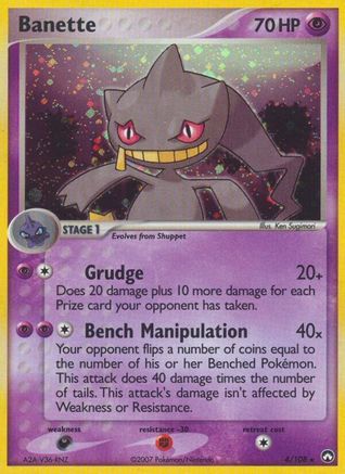 Banette (4/108) [EX: Power Keepers]-1