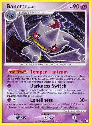 Banette (19/127) [Platinum: Base Set]-1