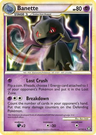 Banette (14/102) [HeartGold & SoulSilver: Triumphant]-1