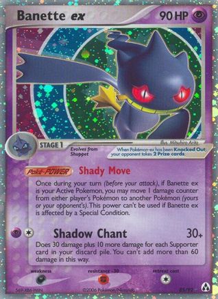 Banette ex (85/92) [EX: Legend Maker]-1
