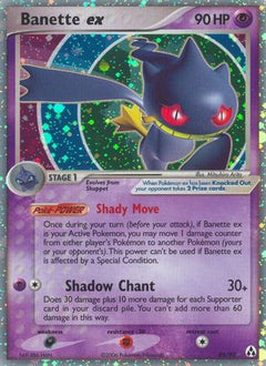 Banette ex (85/92) [EX: Legend Maker]-1