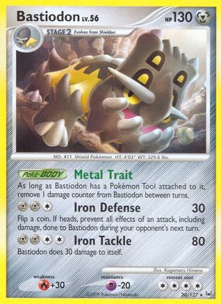 Bastiodon (20/127) [Platinum: Base Set]-1