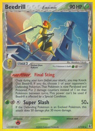 Beedrill (1/113) (Delta Species) [EX: Delta Species]-1