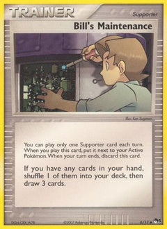 Bill's Maintenance (6/17) [POP Series 5]-1