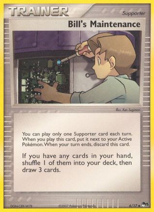 Bill's Maintenance (6/17) [POP Series 5]-1