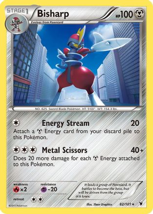 Bisharp (82/101) [Black & White: Noble Victories]-1