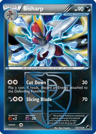 Bisharp (74/116) [Black & White: Plasma Freeze]-1