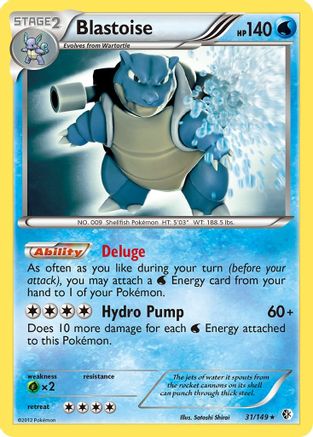 Blastoise (31/149) [Black & White: Boundaries Crossed]-1