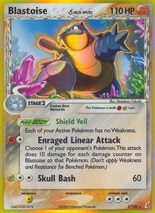 Blastoise (2/100) (Delta Species) (Stamped) [EX: Crystal Guardians]-1