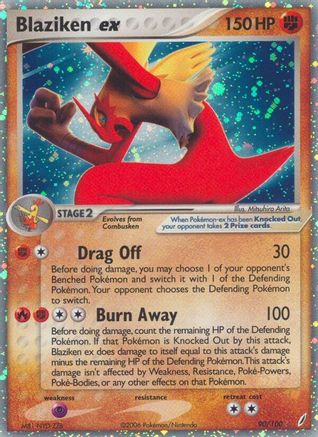 Blaziken ex (90/100) [EX: Crystal Guardians]-1