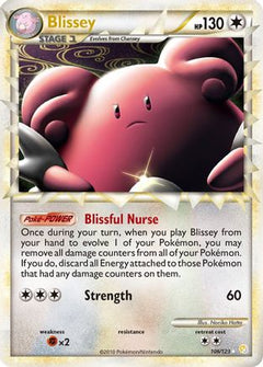 Blissey (106/123) [HeartGold & SoulSilver: Base Set]-1