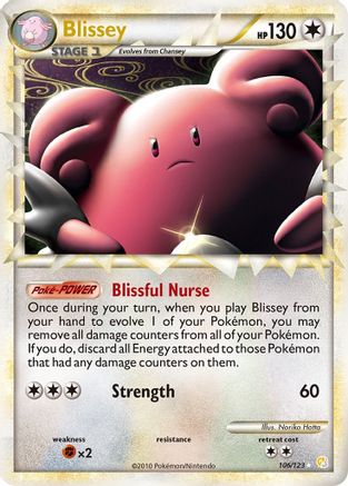 Blissey (106/123) [HeartGold & SoulSilver: Base Set]-1
