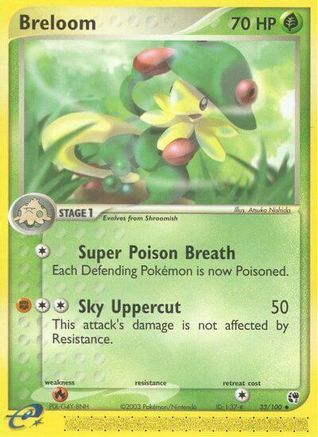 Breloom (33/100) [EX: Sandstorm]-1