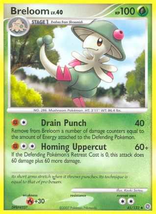 Breloom (45/132) [Diamond & Pearl: Secret Wonders]-1