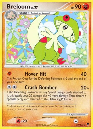 Breloom (52/147) [Platinum: Supreme Victors]-1