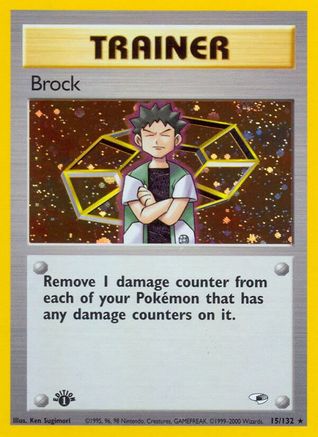 Brock (15/132) [Gym Heroes 1st Edition]-1