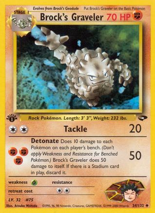 Brock's Graveler (34/132) [Gym Challenge Unlimited]-1