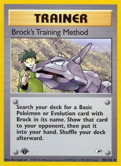Brock's Training Method (106/132) [Gym Heroes 1st Edition]-1