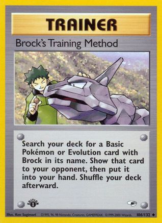 Brock's Training Method (106/132) [Gym Heroes 1st Edition]-1