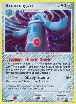 Bronzong (6/123) [Diamond & Pearl: Mysterious Treasures]-1