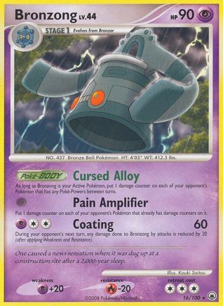 Bronzong (16/100) [Diamond & Pearl: Majestic Dawn]-1