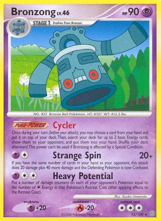 Bronzong (13/100) [Diamond & Pearl: Stormfront]-1