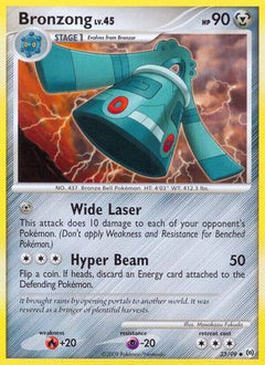 Bronzong (33/99) [Platinum: Arceus]-1