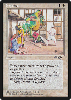 Reprisal (Green Monster) [Alliances]-1
