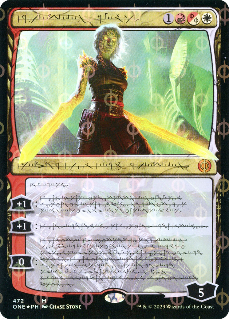Nahiri, the Unforgiving (Phyrexian Step-and-Compleat Foil) [Phyrexia: All Will Be One]-1
