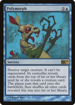 Polymorph [Magic 2010]-1