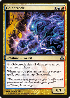Gelectrode [Guildpact]-1