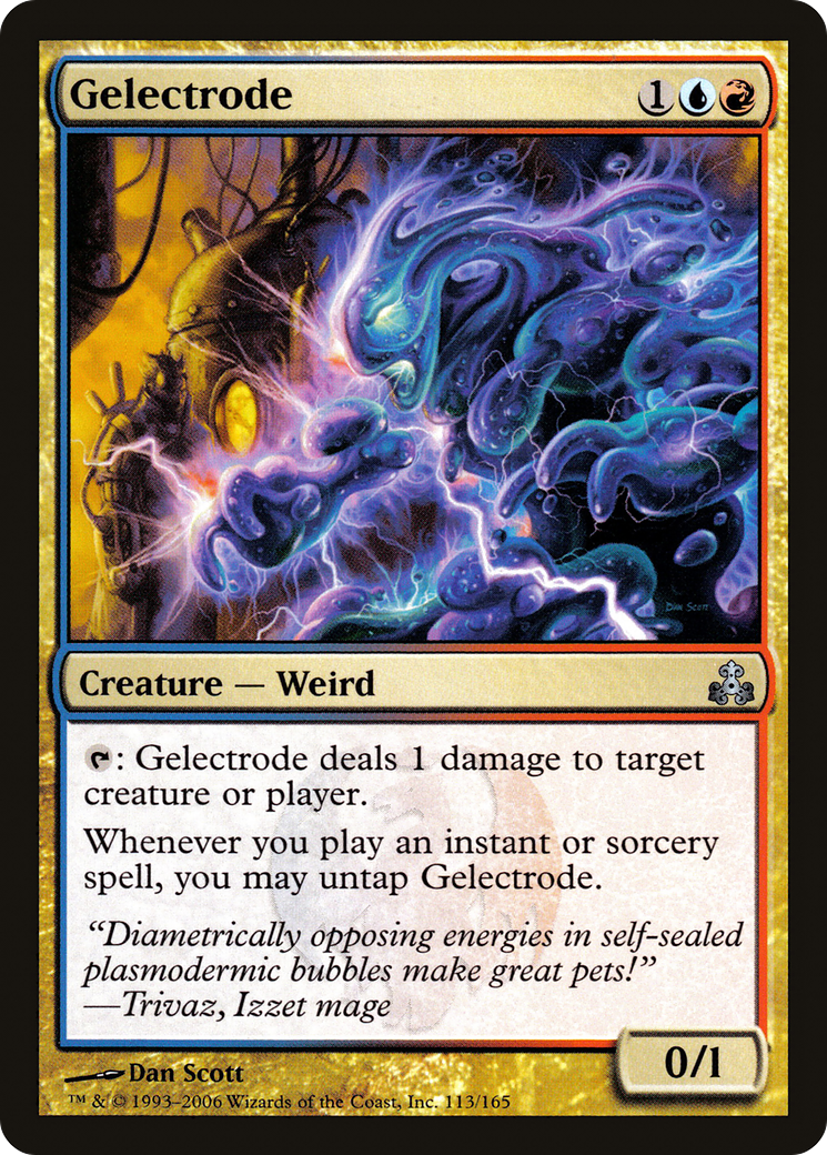 Gelectrode [Guildpact]-1